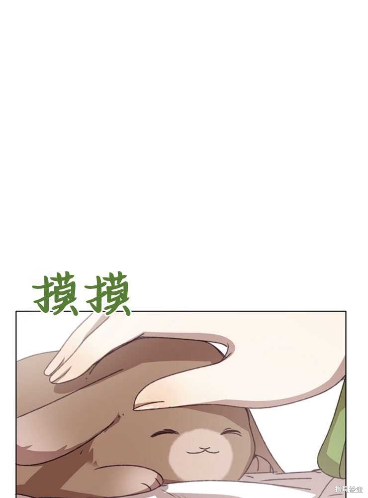 第04话96