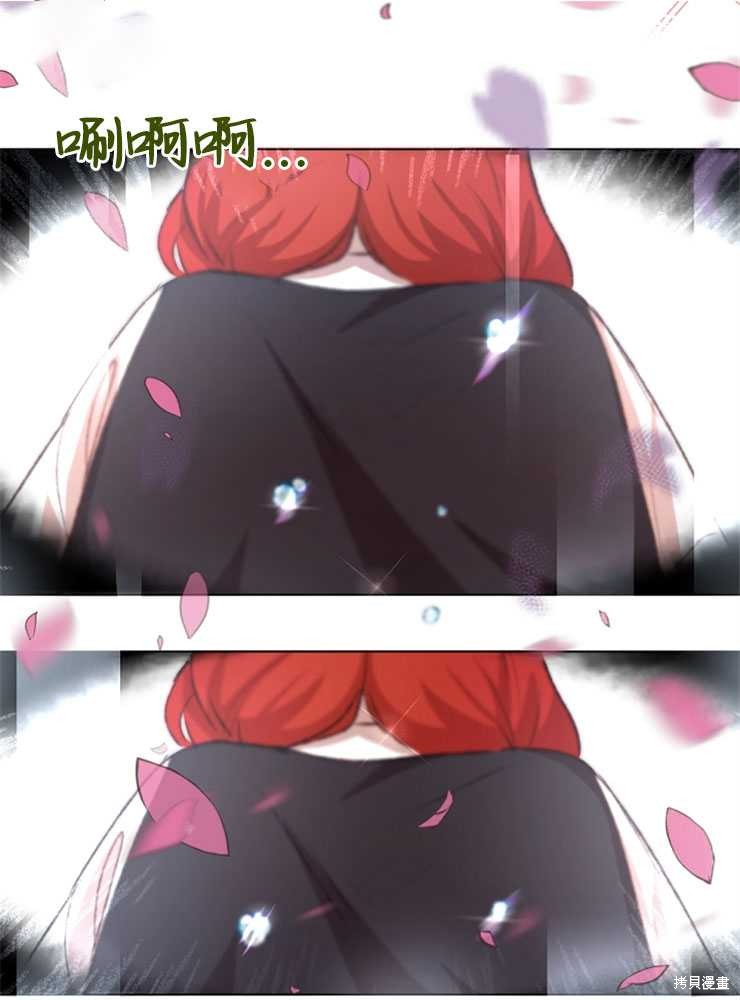 第04话23