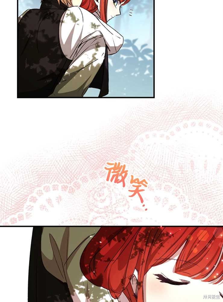 第03话84