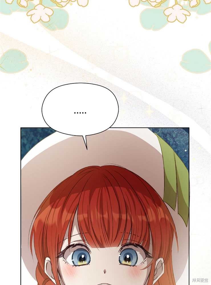 第04话113