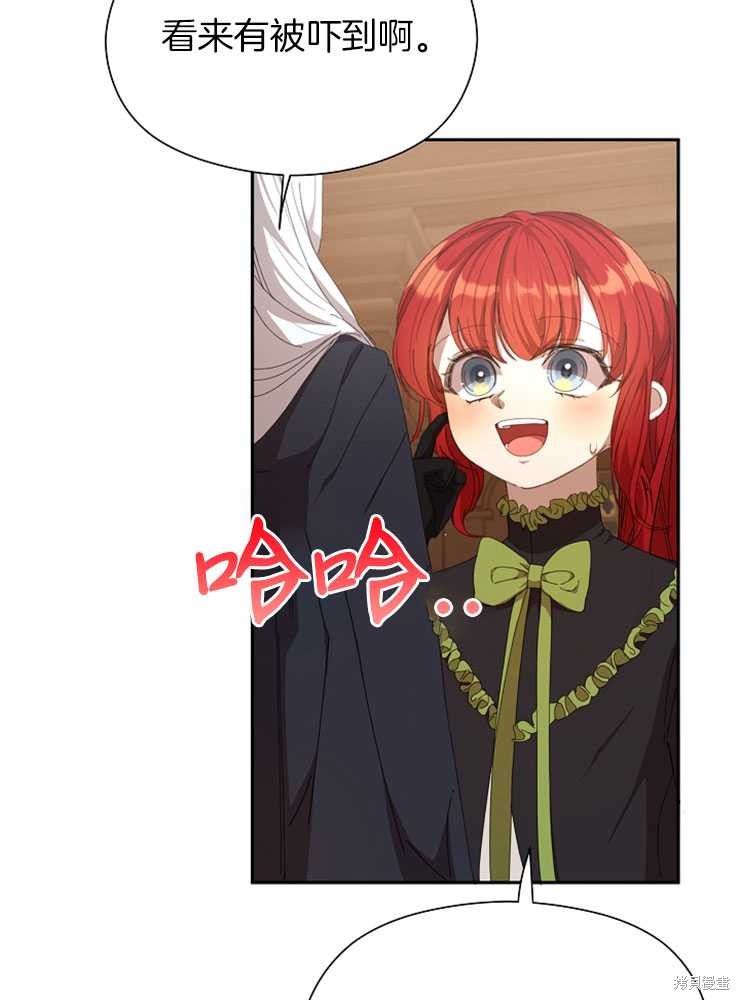 第16话15