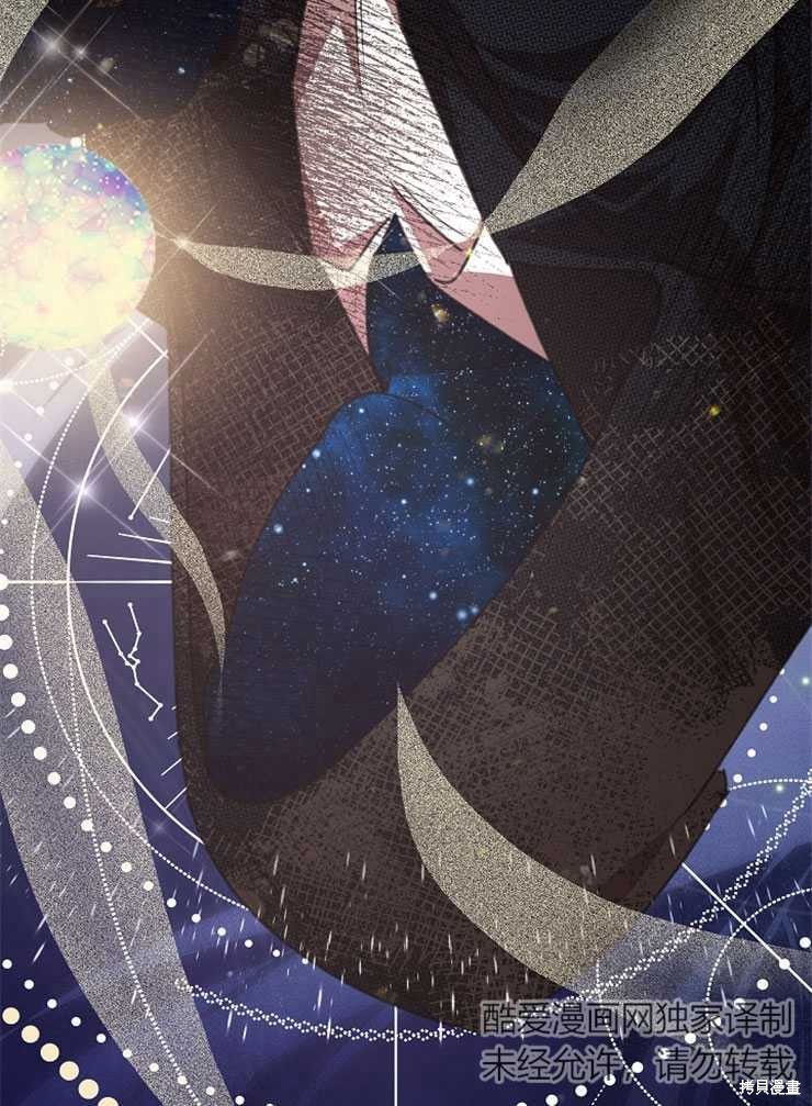 第11话48