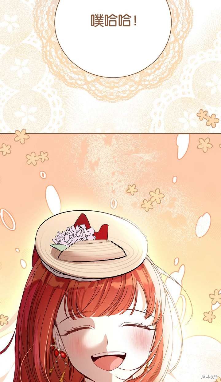第37话22