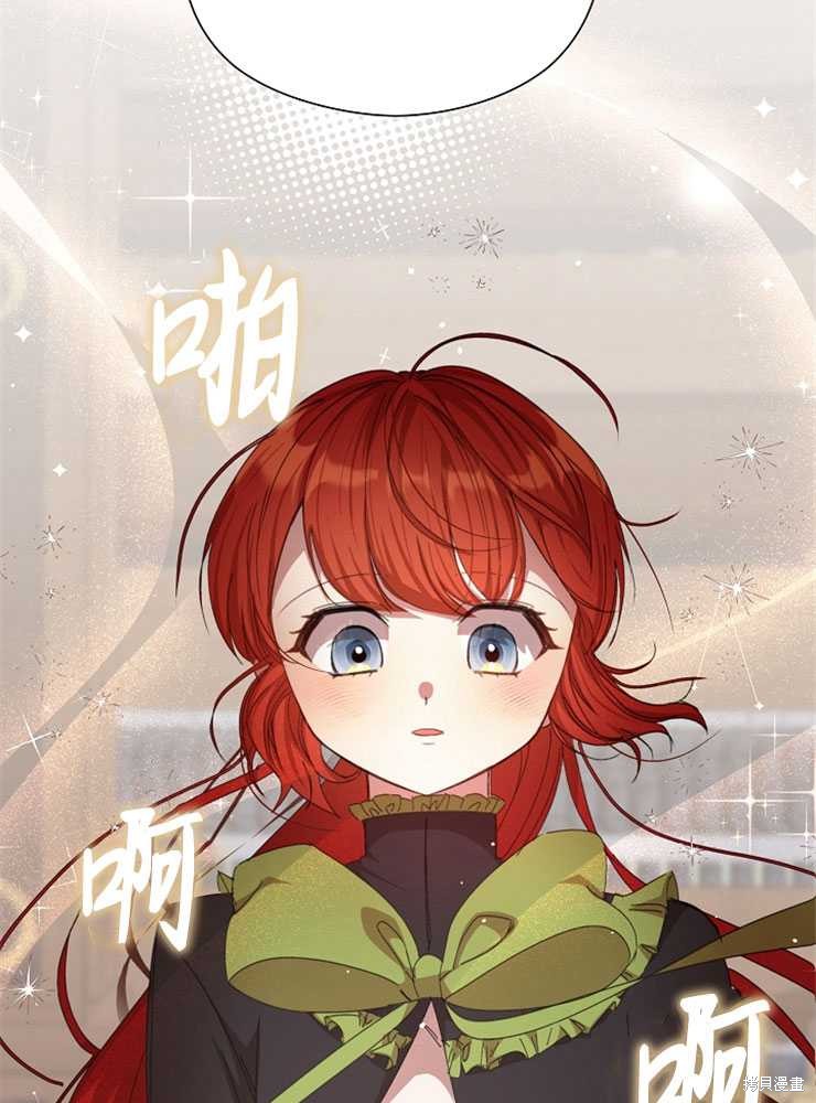 第18话76