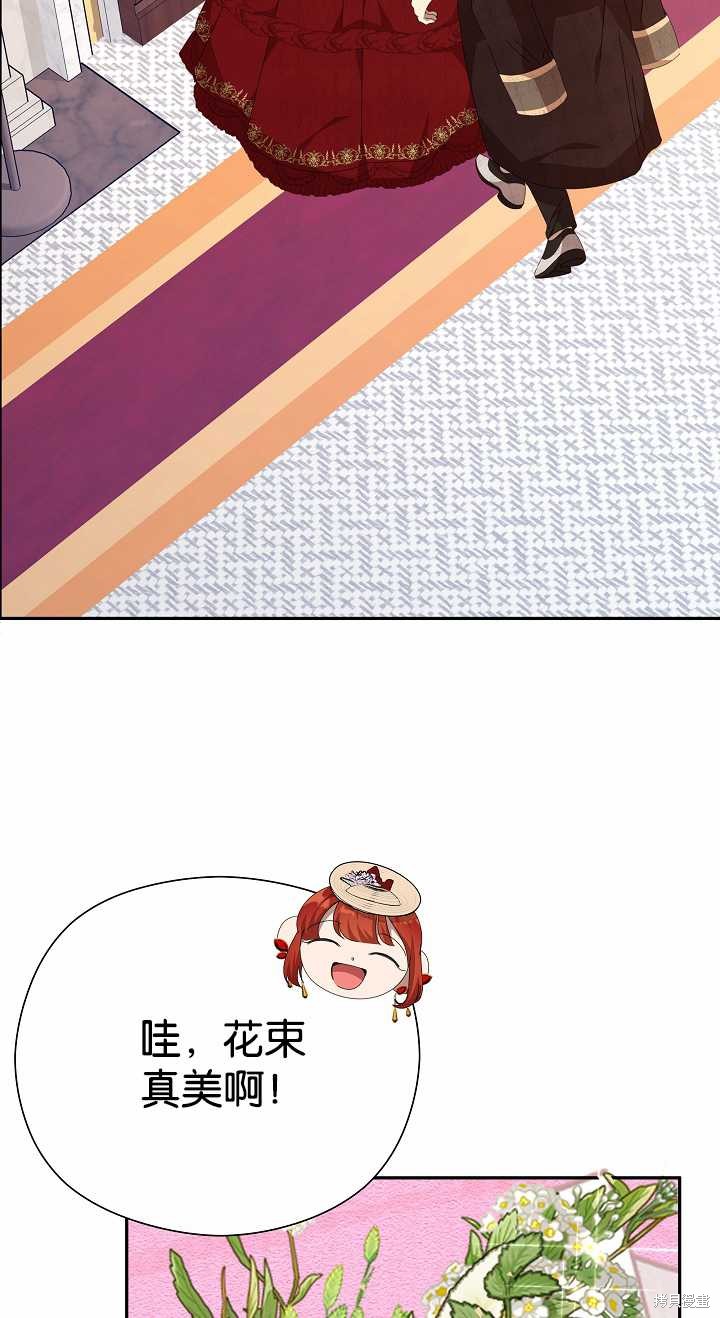 第36话10