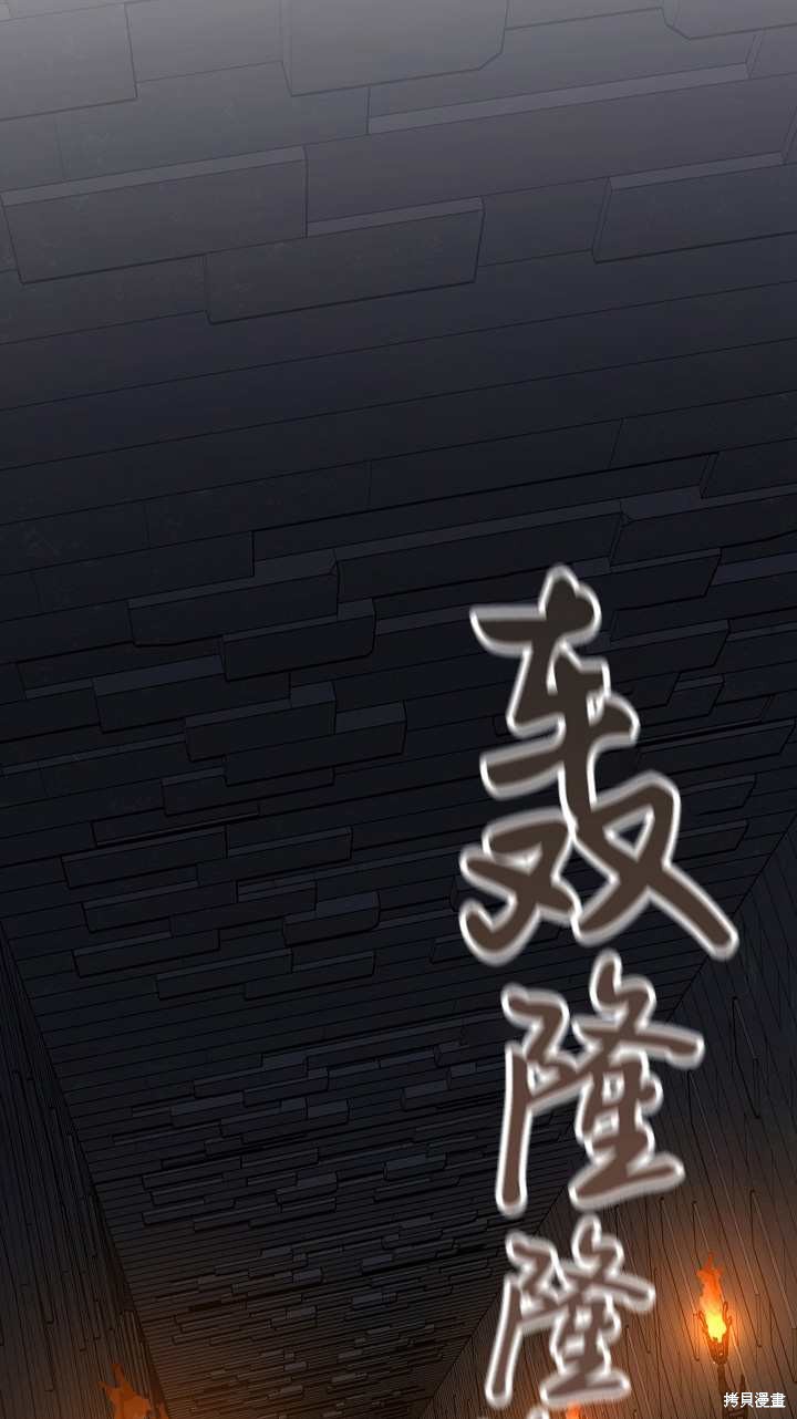 第37话125