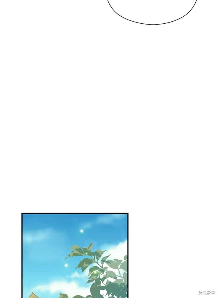 第08话108