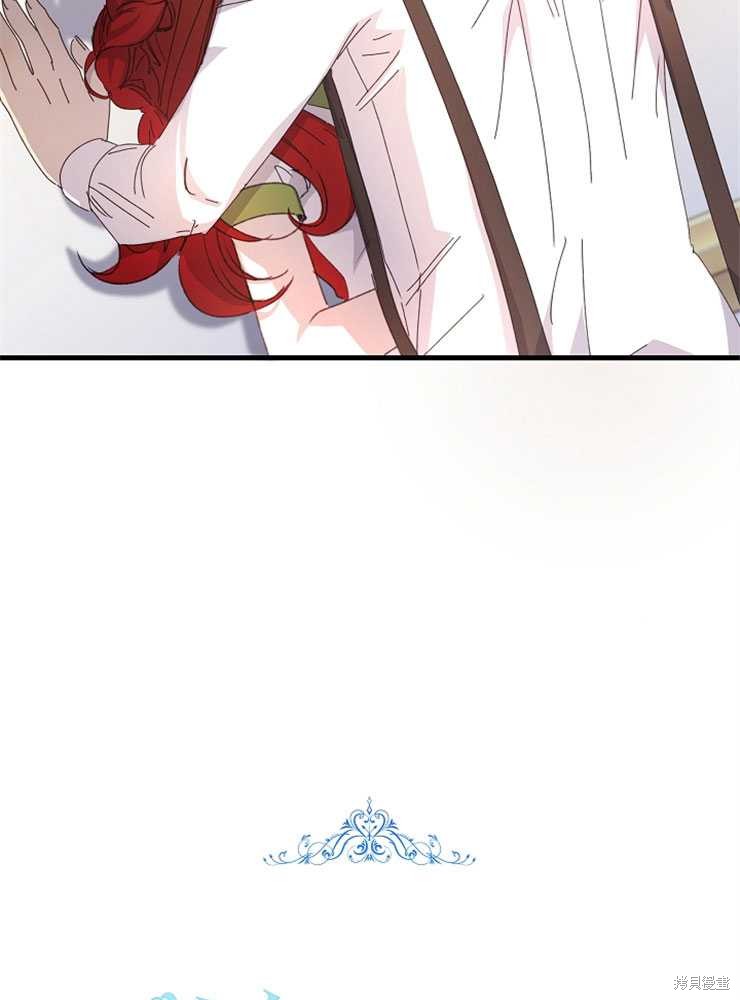 第07话6