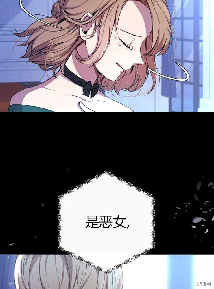 第02话33