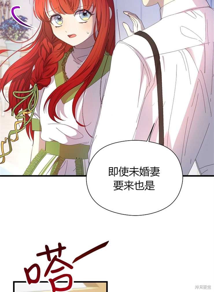 第06话131