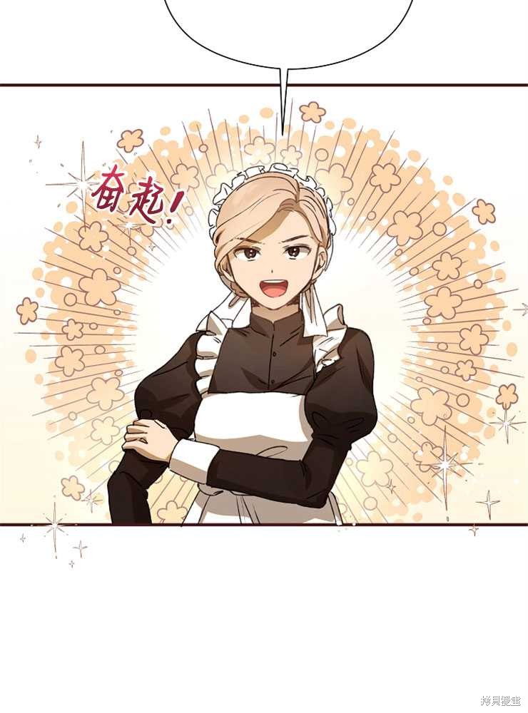 第01话103