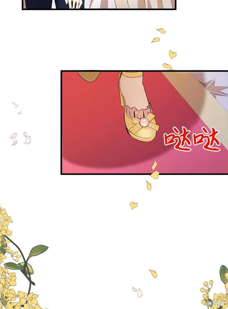 第07话118