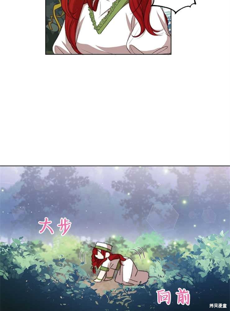 第04话63