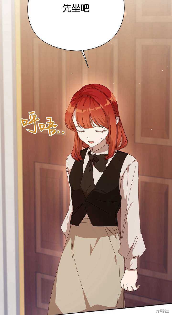 第34话49