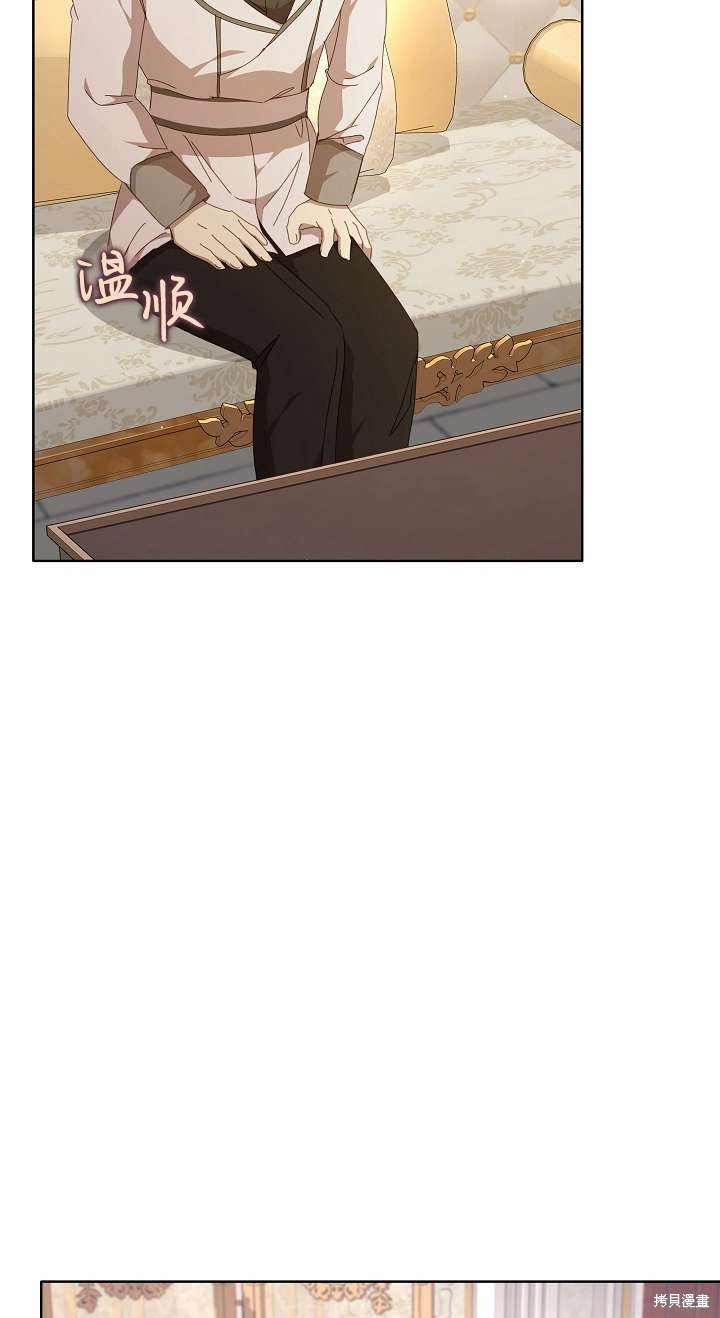 第34话52