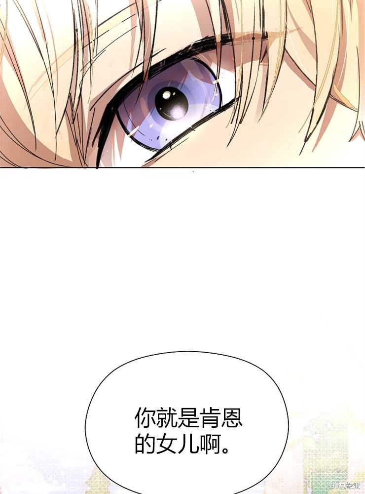 第01话142