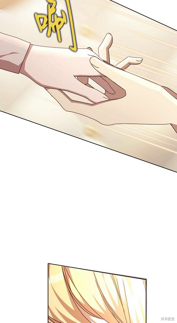 第34话83