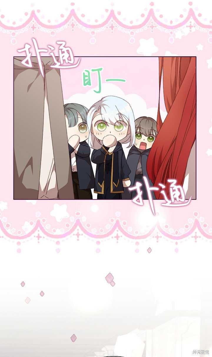 第31话25