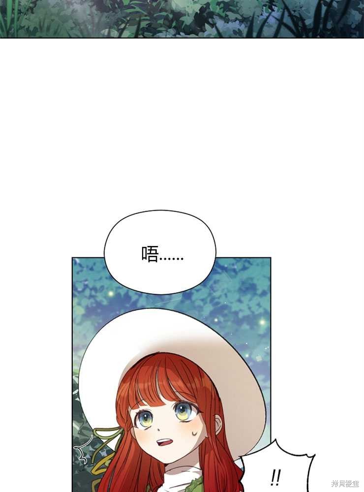 第04话62