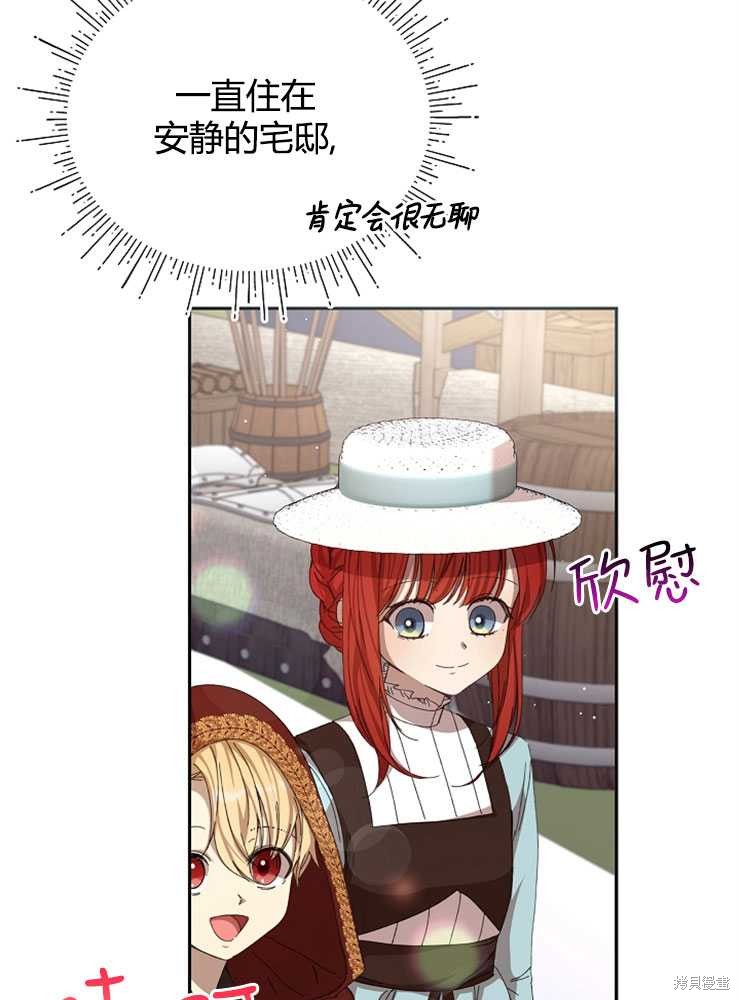 第14话18