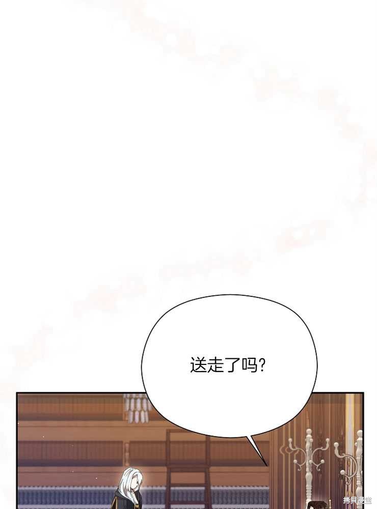 第18话81