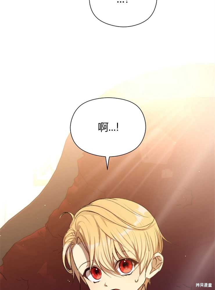 第04话12