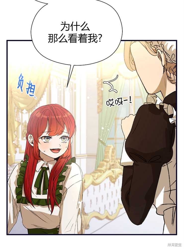 第01话100