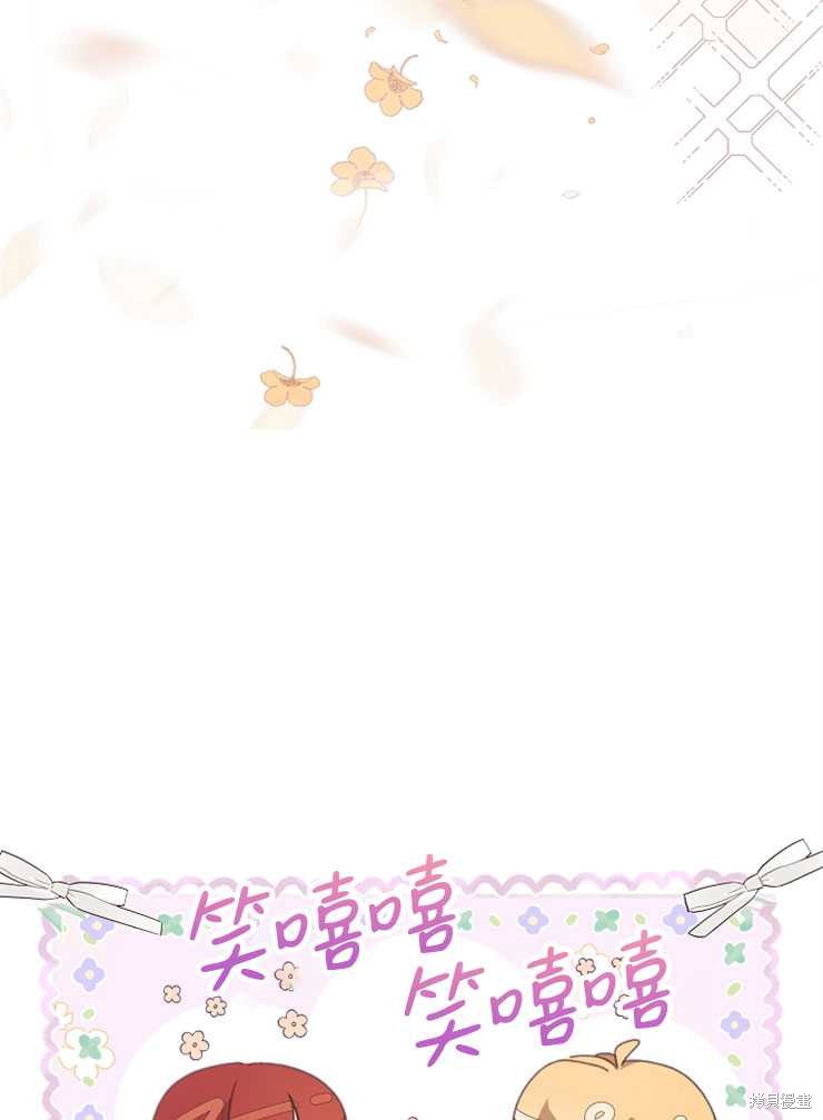 第10话119