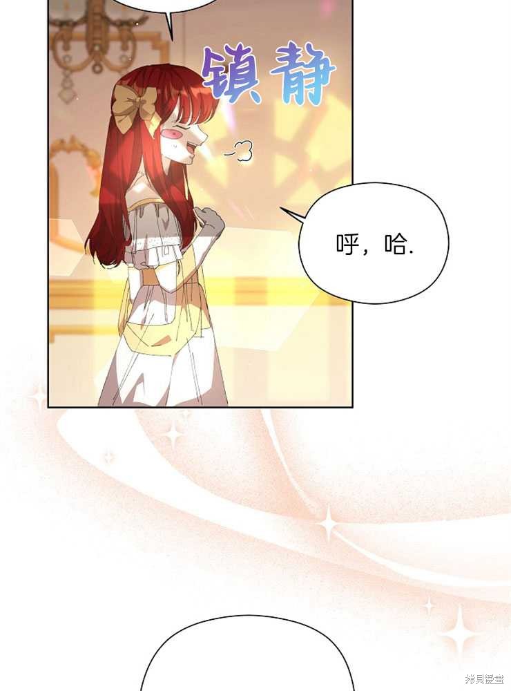 第25话39