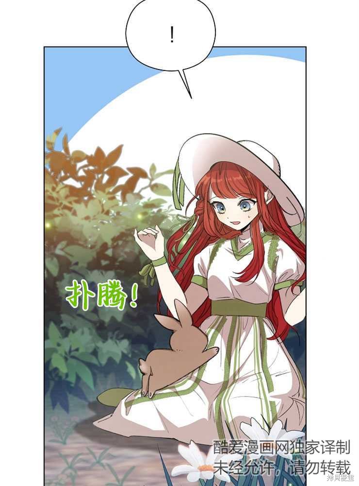 第04话85