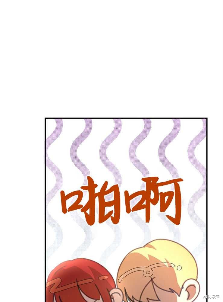 第07话15