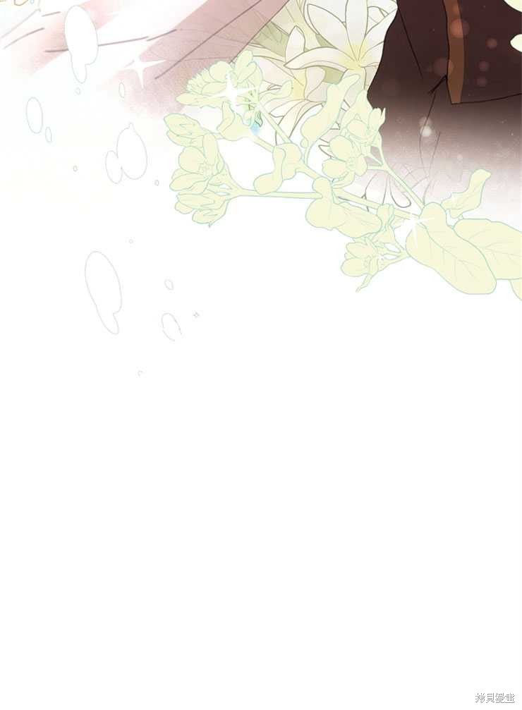 第06话13