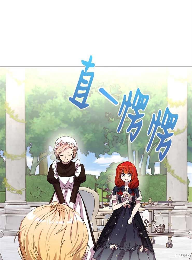第01话147