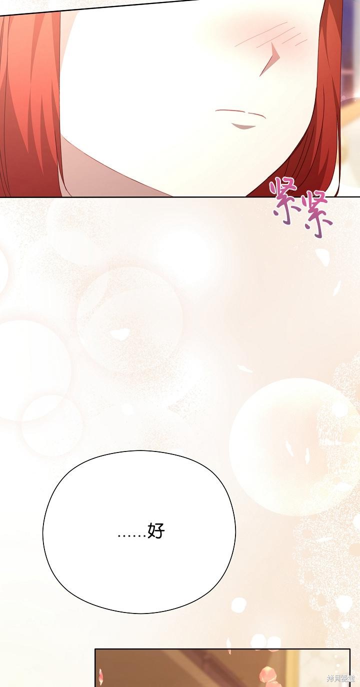 第35话36