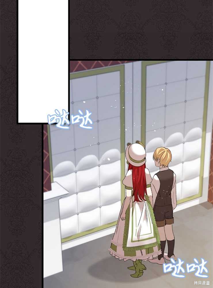 第07话71