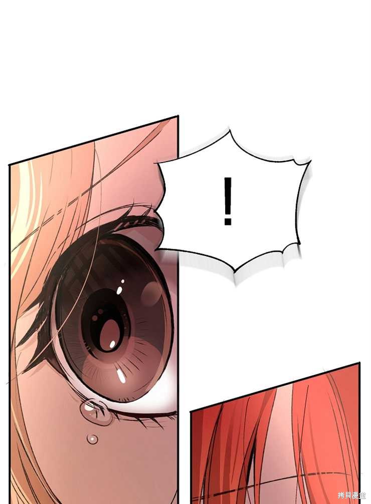 第08话130