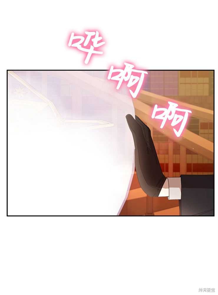 第17话21