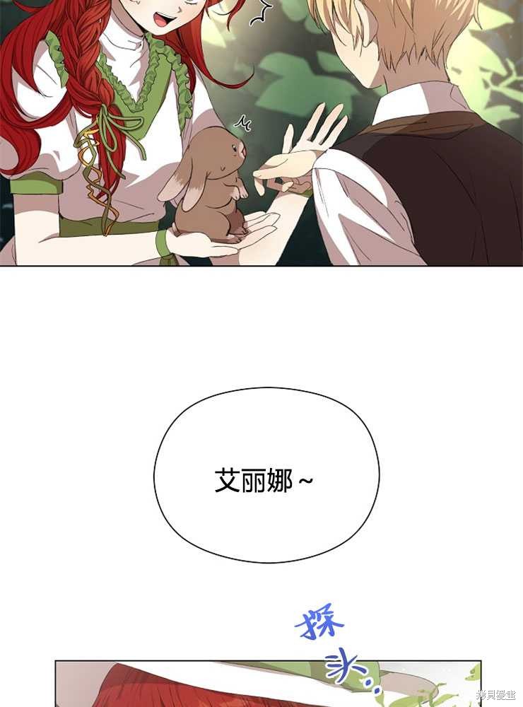 第05话100