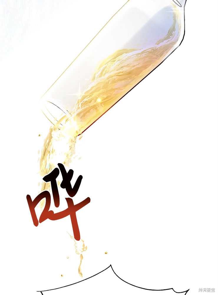 第22话74