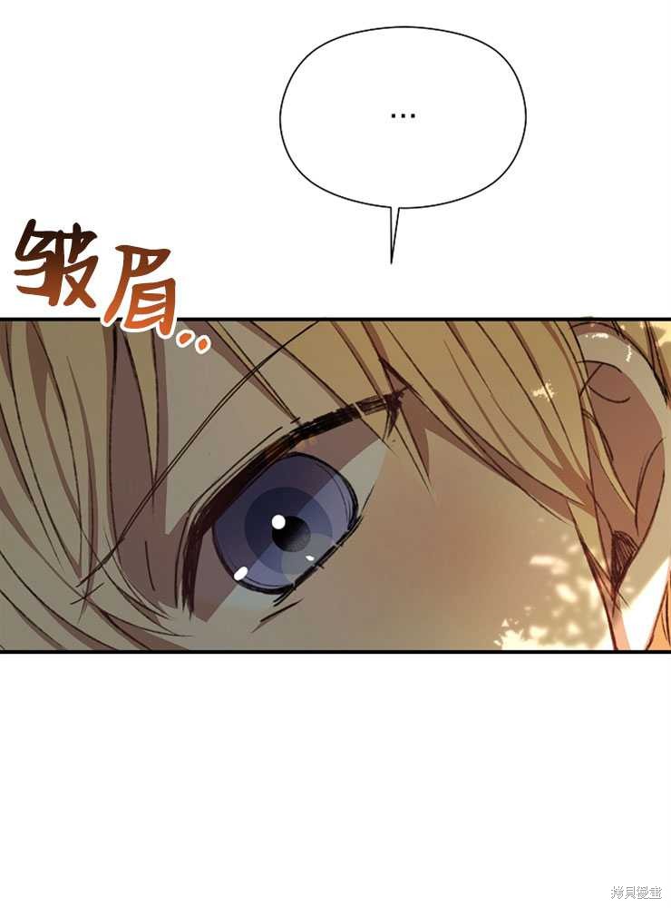 第03话30