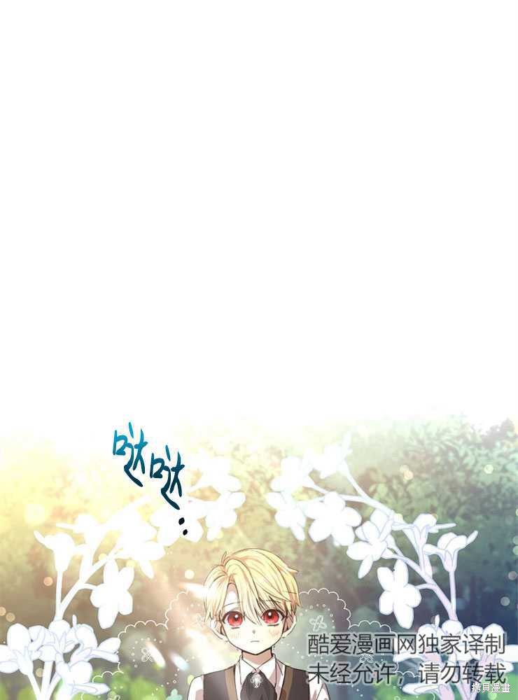 第05话27