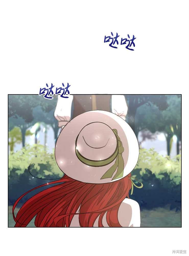 第05话26