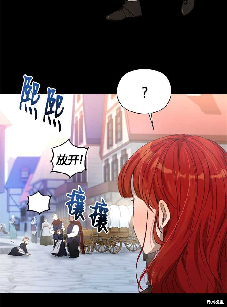 第01话39