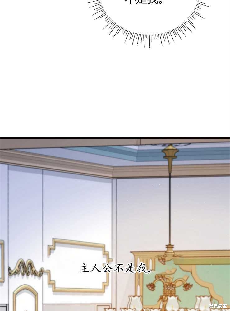 第07话38