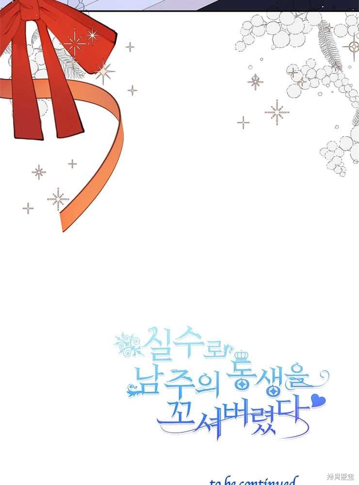 第14话108
