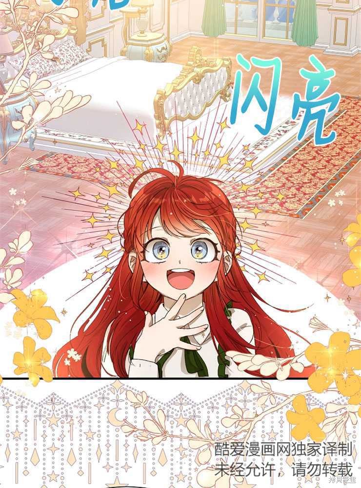 第01话95