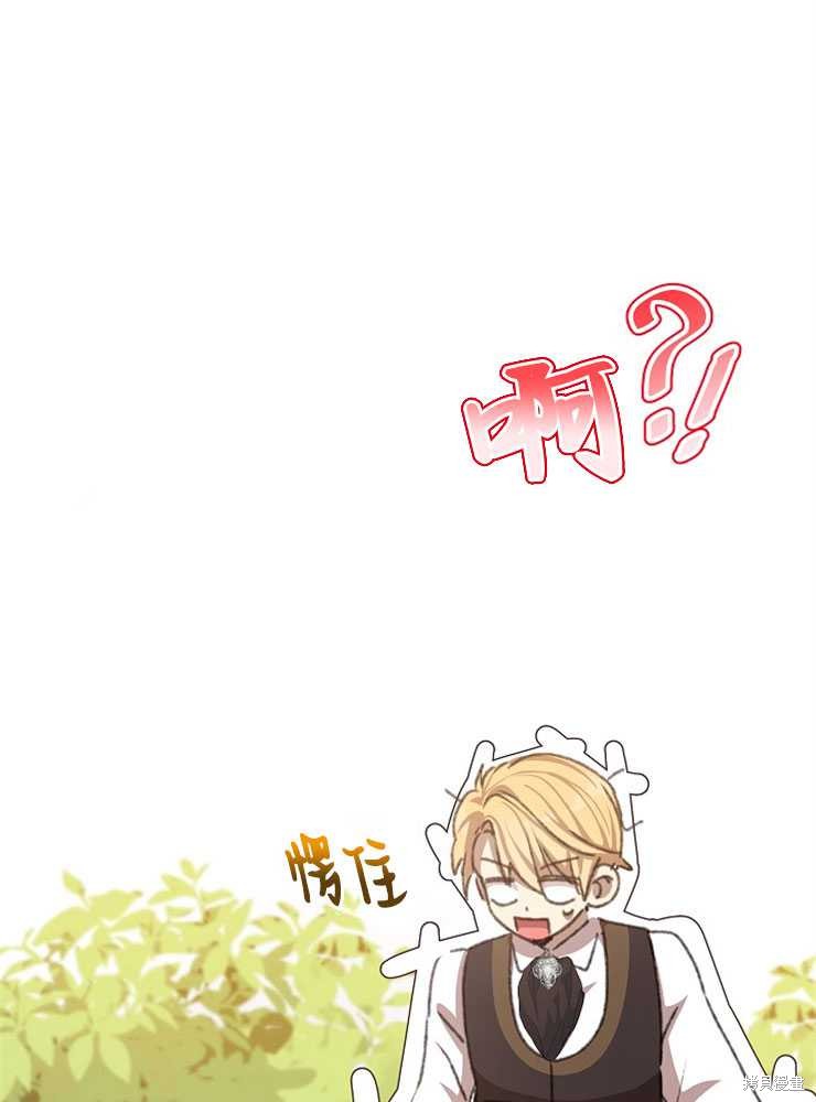 第05话64