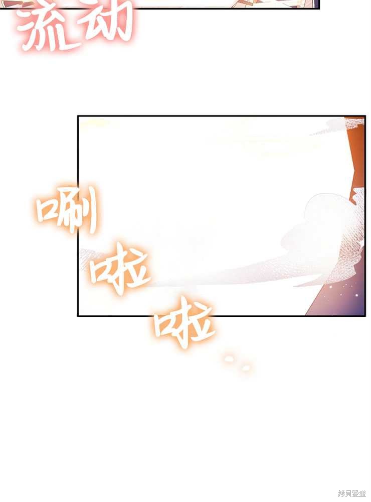 第17话26