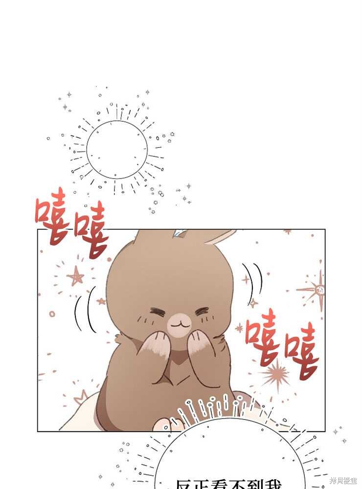 第05话57
