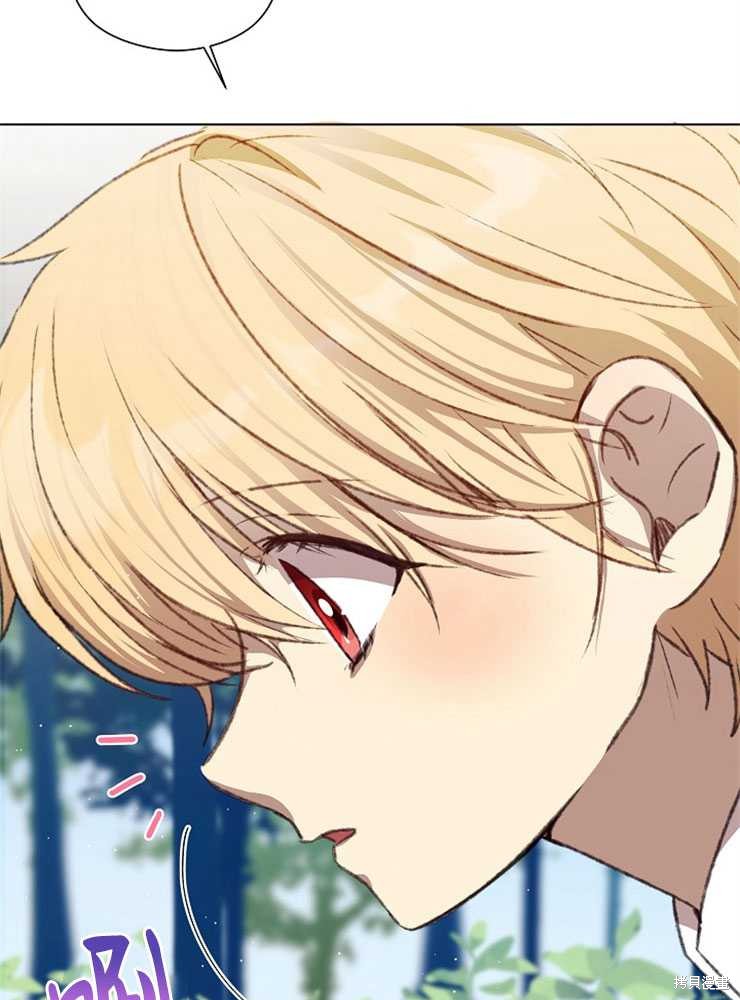 第05话44